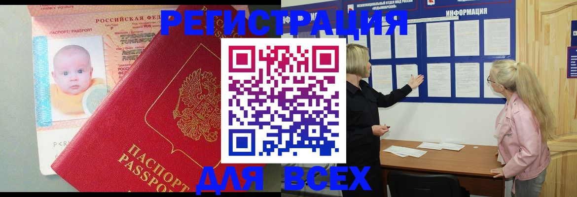 форма 3 в Троицке